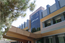 Image 3 Alternate Text